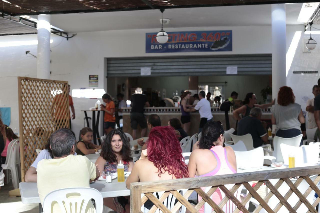 Centro De Ocio Alúa Rafting *